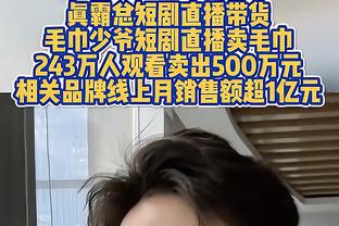 奇葩！美洲杯智利vs阿根廷 一只狗突然闯进场内 嘴里还叼着球？