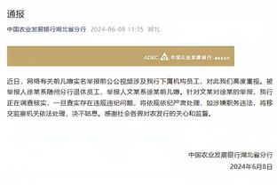 斯科尔斯：加纳乔和安东尼都太自私了，不知道曼联要怎么进球