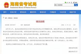 西媒：欧超已筹集150亿欧启动资金，它将在2024年成为现实