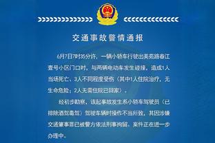 高效输出！萨格斯半场7中6拿下16分 正负值+22