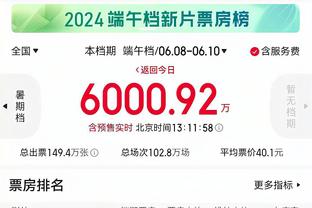 新利体育官方网站登录截图4