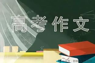 本季各节次三分王：库里第一、三节最多 三球末节20三分冠绝联盟