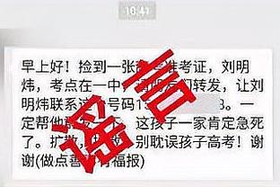 这活不好干！官方：利雅得青年人主帅比斯坎下课，上任仅两个月