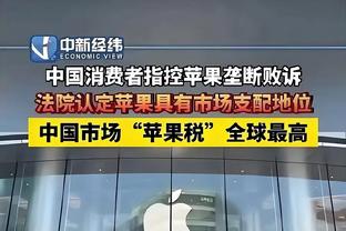 行云流水！猛龙本场52个运动战进球其中43个来自助攻