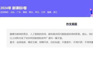 188金宝搏网页版截图2