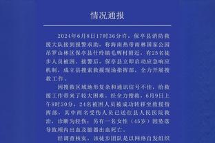 韩媒：中泰足球间的竞争演变成亚冠斗殴，两队世预赛二番战定生死