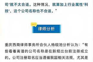 开云电竞官方网站下载截图0